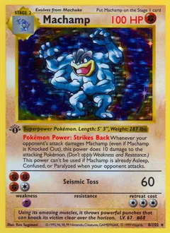 Machamp #8
