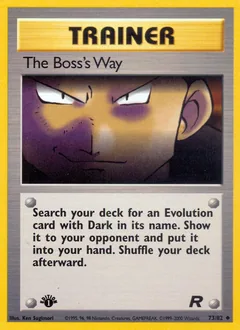 The Boss's Way #73