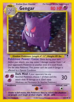 Gengar #11