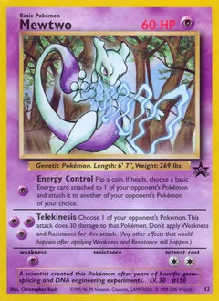Mewtwo #12