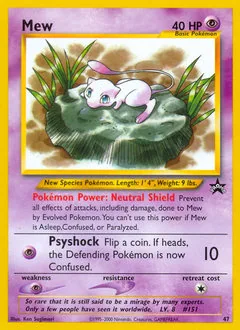 Mew #47