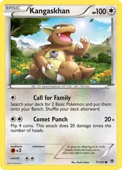 Kangaskhan #71