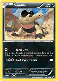 Sandile #64