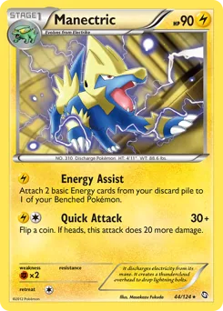 Manectric #44