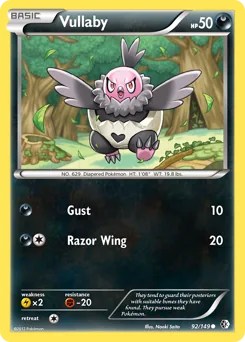 Vullaby #92