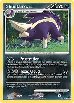 Skuntank #15