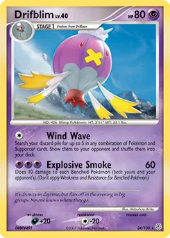 Drifblim #24