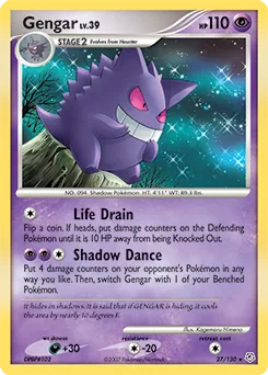 Gengar #27