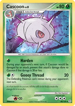 Cascoon #44