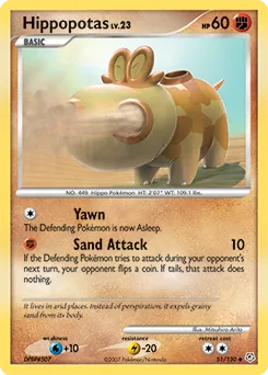 Hippopotas #51