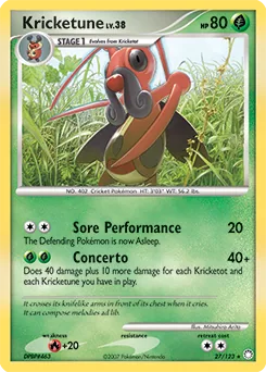 Kricketune #27