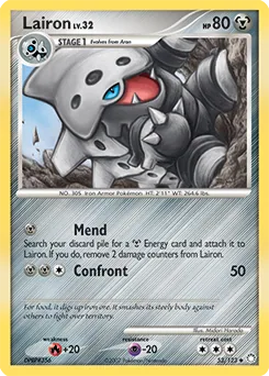 Lairon #53