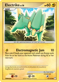 Electrike #81