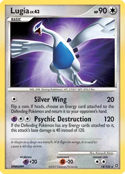 Lugia #14