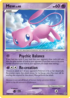 Mew #15