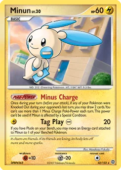 Minun #32