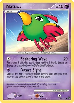 Natu #96