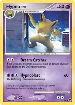 Hypno #19