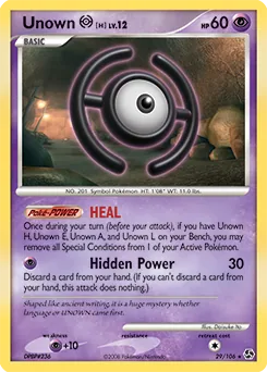 Unown [H] #29