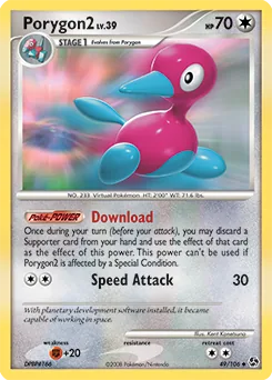 Porygon2 #49