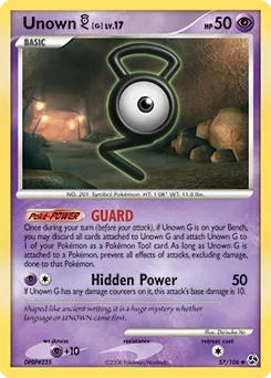 Unown [G] #57