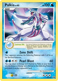 Palkia #11