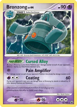 Bronzong #16