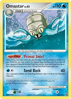 Omastar #26