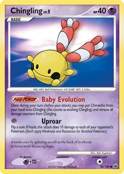 Chingling #58