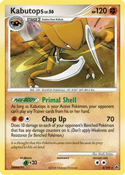 Kabutops #6