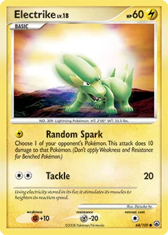 Electrike #64