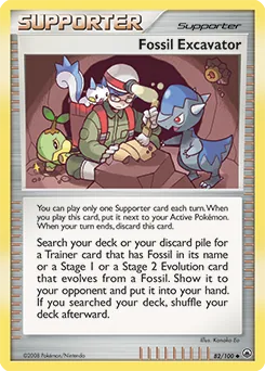 Fossil Excavator #82