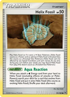 Helix Fossil #91