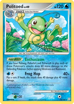 Politoed #12