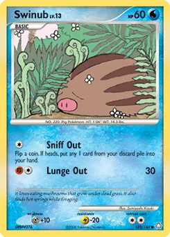 Swinub #123
