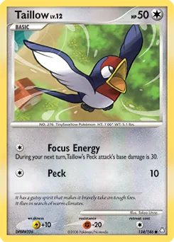 Taillow #124