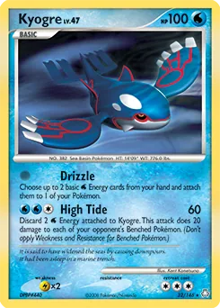 Kyogre #32