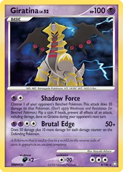 Giratina #4