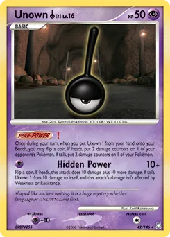 Unown [!] #42