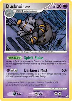 Dusknoir #17