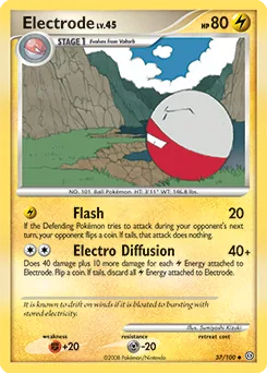 Electrode #37