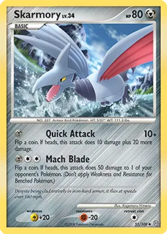 Skarmory #51