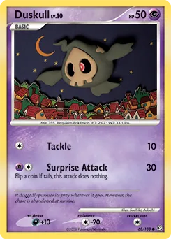 Duskull #60
