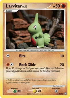 Larvitar #63