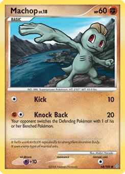 Machop #64