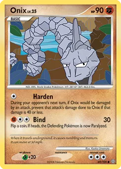 Onix #69