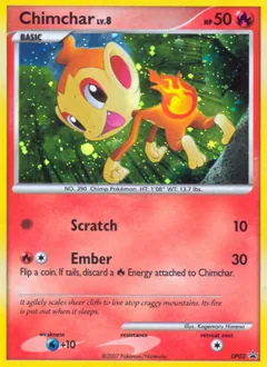Chimchar #DP02