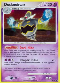 Dusknoir #DP33