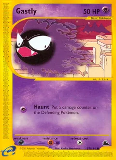 Gastly #57