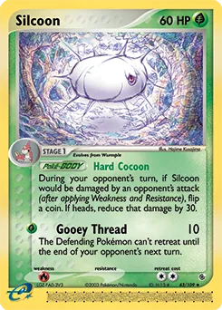 Silcoon #43